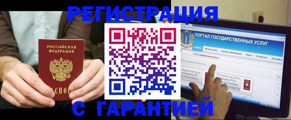 форма 3 в Коврове